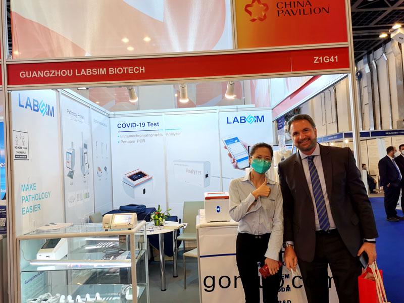 【展(zhan)會迴顧】藍勃(bo)生(sheng)物(wu)精綵(cai)亮(liang)相(xiang)2022 MEDLAB Middle East